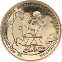 30. rocznica powstania NZS 2zł (2011)