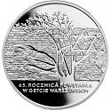 65. rocznica powstania w getcie warszawskim 20zł (2008)