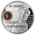 90. rocznica Powstania Wielkopolskiego 10zł (2008)